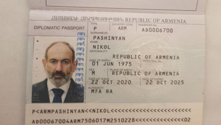 Քրեական գործում ի սկզբանե որեւէ կերպ չի երեւացել դիվանագիտական անձնագրերը կառավարության շենքից գողանալու փաստը. «Դեժավյու»