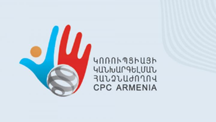 Ուժային կառույցների օպերատիվ հետախուզական խմբերը կմտնեն մի շարք պաշտոնյաների տներ. «Ժողովուրդ»