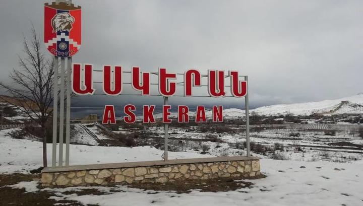 Փառուխում և Խրամորթում տիրող իրավիճակն ու ՀՀ ատյանների լռությունը․ «Հրապարակ»