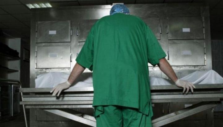 Կոռուպիցան հասավ դիահերձարան