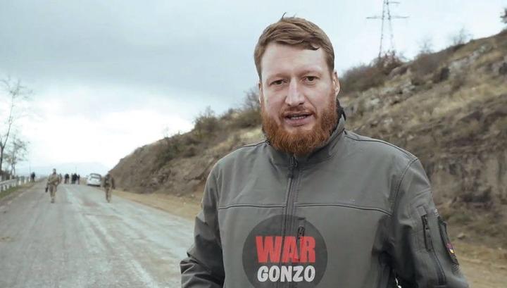 Հադրութի շրջանի Մեծ Թաղեր գյուղը անցել է Ադրբեջանի վերահսկողության տակ. WarGonzo