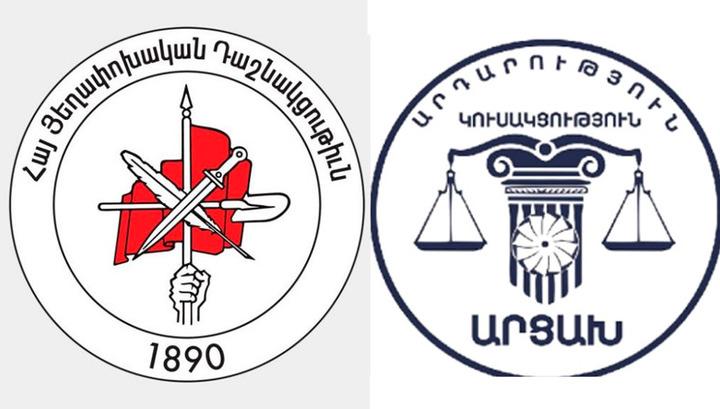 ԱՀ նախագահը սկսել է միանձնյա ձևավորել նոր կառավարություն․ ՀՅԴ-ի և Արդարություն կուսակցություններ