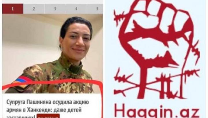 Փաշինյանն իր կնոջ գրառման միջոցով, փաստացի, մեսիջ էր ուղարկում Ալիևին, որ ինքը Արցախում հանրահավաքի հետ կապ չունի