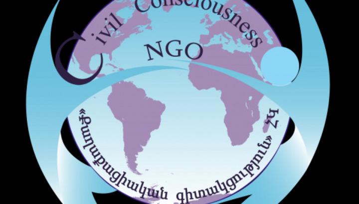 Խորհրդարանական ընդդիմությունը հնարավորություն ունի կասեցնել հակասահմանադրական գործընթացը