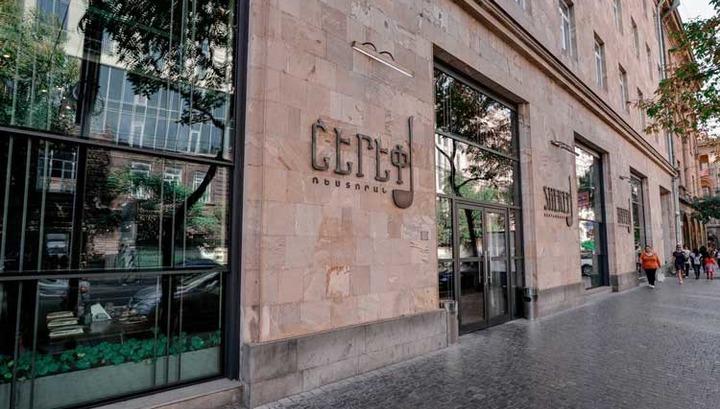 Իրավապահ համակարգը կասկածելի հանգամանքներում կոծկեց «Շերեփ» ռեստորանում տեղի ունեցած միջադեպը․ «Ժողովուրդ»