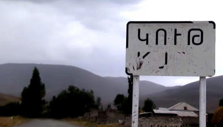 Թշնամին կրակ է բացել Կութի հայկական դիրքերի ուղղությամբ