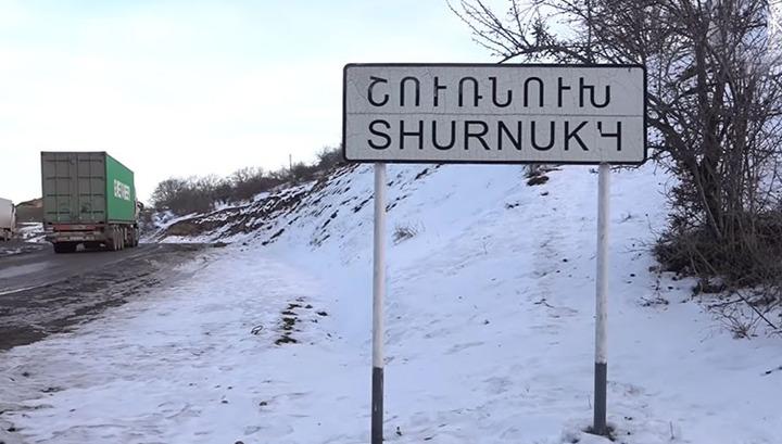 Մեկ միայնակ կին տեղափոխվել է Կապան, մյուս ընտանիքները շարունակում են բնակվել Շուռնուխում․ մարզպետարան