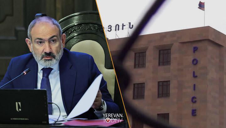 Կառավարությունն աճուրդի կհանի ոստիկանական գրասենյակ