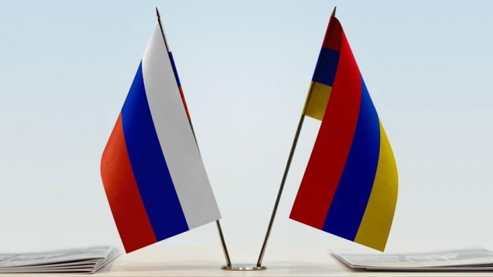 ՀՀ-ում գործող հակառուսական «կենտրոններին» նոր հանձնարարական է իջել. «Փաստ»