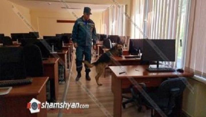 Ֆրանսիական համալսարանում ռումբի մասին ահազանգ է ստացվել