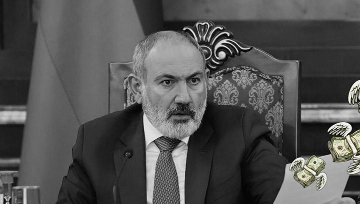 Բյուջեից 210 հազար դոլար աջակցություն ստացած «Էֆտեք լաբ»-ը դադարեցրել է գործունեությունը․ Հետք