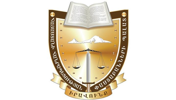 Հանրային պաշտպանի գրասենյակը իմքայլականներին կոչ է անում չապակողմնորոշել