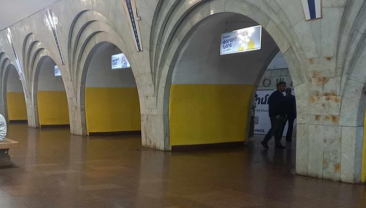 Դեղինը  կփոխարինվի բաց մոխրագույնով. քաղաքացիները բողոքել են, մետրոպոլիտենը՝ հաշվի է առնել