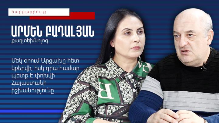 Երբ ունես լիդեր, որը վախկոտ նապաստակ է, հասարակությունը վերածվում է վախկոտ նապաստակի. Արմեն Բադալյան