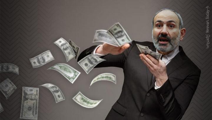 Գերինե՞ր, թե՞ պատգամավորների լրավճարների բարձրացում. իշխանության համար ո՞րն է առաջնայինը