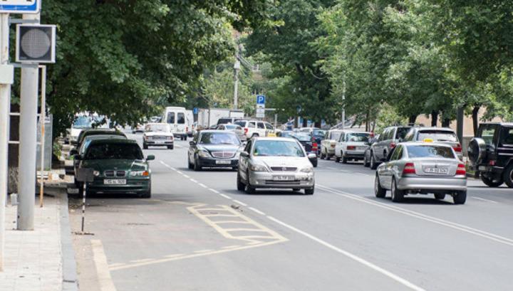 Երթևեկության մեջ կներդրվի նոր գծանշում․ «Ժողովուրդ»