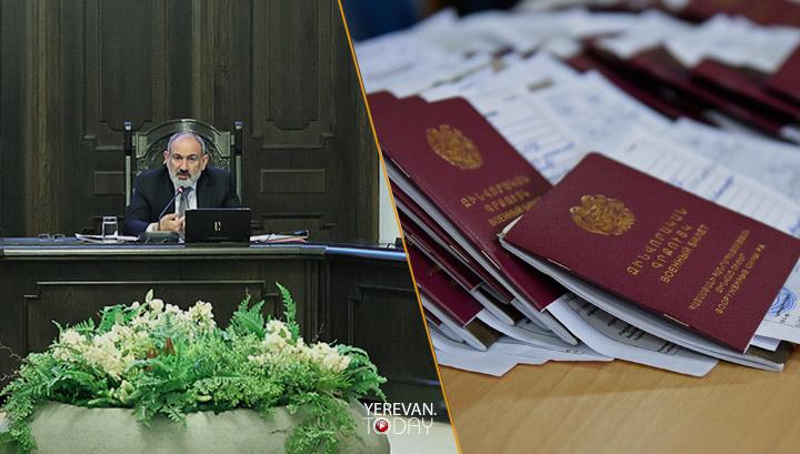 Կառավարությունը 11 երիտասարդի ազատեց պարտադիր զինվորական ծառայությունից