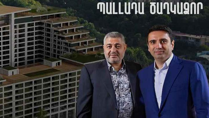 Չունենալով շինթույլտվություն, արդեն իսկ սկսել է շինաշխատանքներ. «Ժողովուրդ»