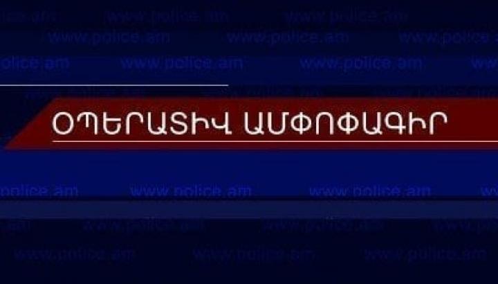 Մեկ օրում բացահայտվել է 81 հանցագործություն