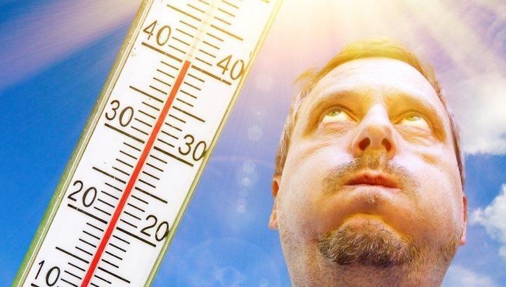 Ջերմաստիճանն աստիճանաբար կբարձրանա