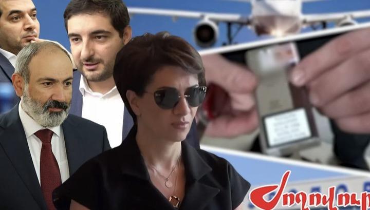 Երկիրը թալանելու դասական օրինակ. «Ժողովուրդ»