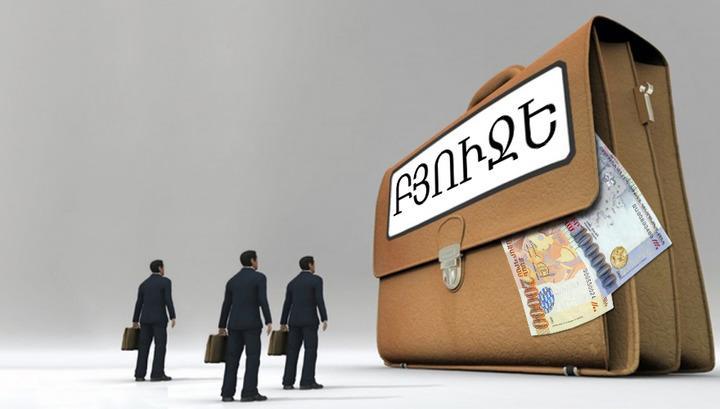 Հասարակության բևեռացումը խորացել է․ Բյուջեն կընդունեն, իսկ մտահոգությունները կմնան․ 168.am