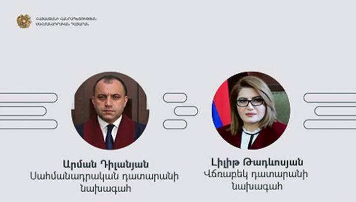 Դատավորների ընդհանուր ժողովը պետք է ՍԴ դատավոորի թեկնածու առաջադրի