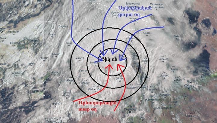 Սպասվում է ձյուն, բուք, ցածր հորիզոնական տեսանելիություն