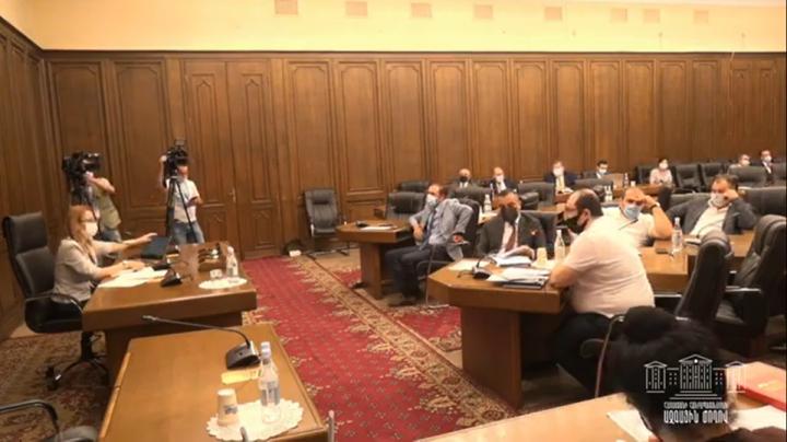 Բանկերի օրենքում փոփոխությունները և այլ հարցեր՝ ԱԺ օրակարգում․ ՈւՂԻՂ