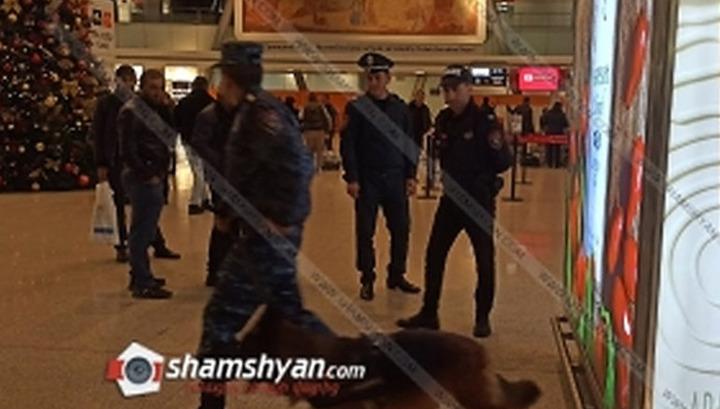 Հիմա էլ օդանավակայանում է ռումբի մասին ահազանգ եղել