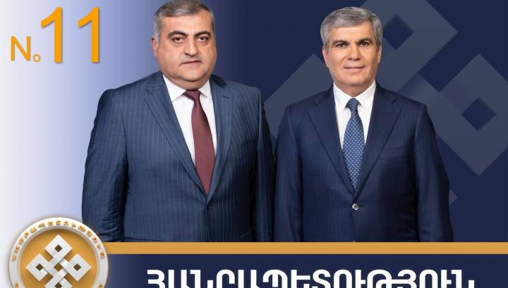 Հերթական կալանքի որոշումը՝ իշխանության սրտի դատավորի կողմից