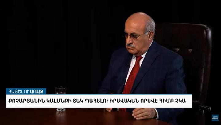 Մտավորականները վախենում են խոսել Քոչարյանի գործի անօրինականության մասին. Խոսրով Հարությունյան