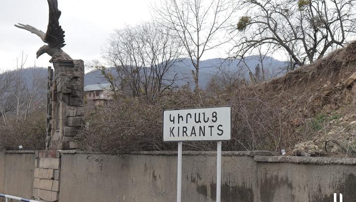 Կիրանցեցիների վրա «աշխատում են» ուժայինները․ «Հրապարակ»