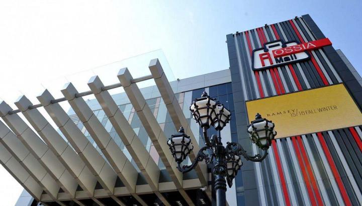 «Ռոսիա մոլ»-ում և «Մետրոնոմ»-ում ռումբի ահազանգեր են հնչել