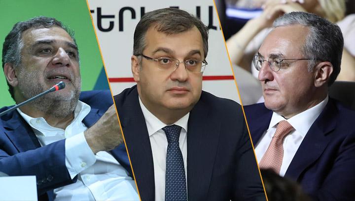 «Ապագա հայկականը» կարելի է «գրել սառույցին»