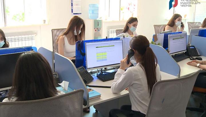 ՊԵԿ–ը տնտեսվարողների համար ուղեցույցներ ու իրազեկման թերթիկներ է հրապարակել