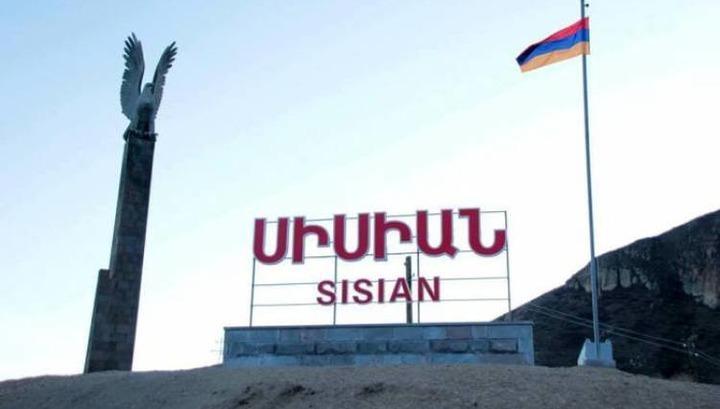 Սիսիանում ավագանու նիստ կազմակերպելու գործին է խառնվել նաև ՔՊ-ական պատգամավորը․ «Հրապարակ»