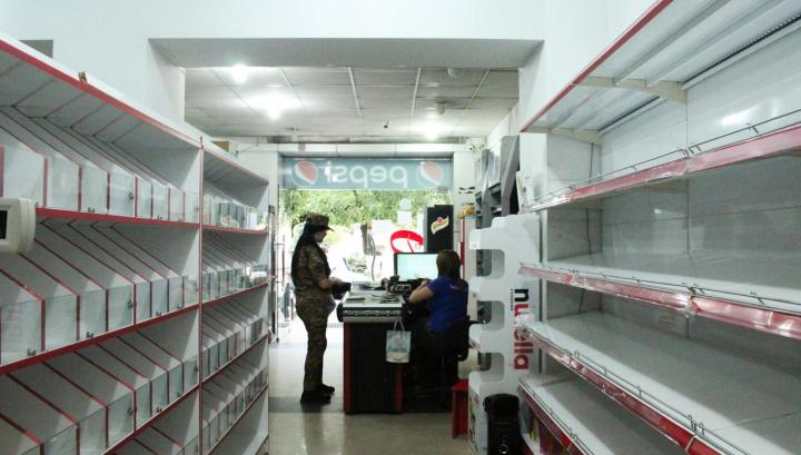 Ստեփանակերտի խանութներում այլևս հաց չեն վաճառում. Hetq.am