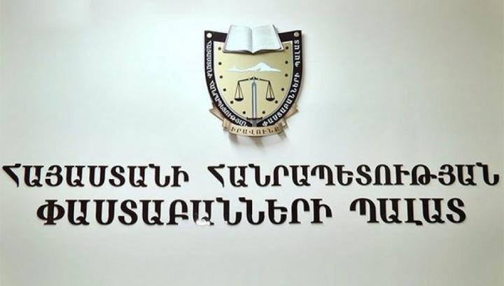 Փաստաբանների պալատը իրավաբանական օգնություն կտրամադրի հարկադրաբար հավաքներին տարվող աշխատողներին