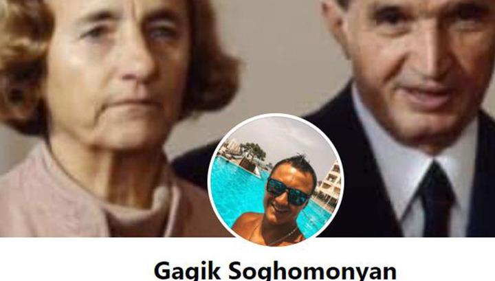 «Գագիկ Սողոմոնյան» կեղծ էջի գործով Արամ Լևոնի Սարգսյանին կալանավորելու միջնորդություն է ներկայացվել դատարան. «Փաստինֆո»