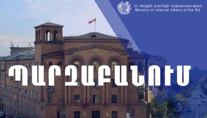 ՆԳ նախարար ավտոշարասյան համար ճանապարհը մասնակի փակելու համար վթար է եղել. պարզաբանում