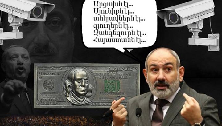 Փաշինյանի իշխանության դիմաց Արցախն ու Հայաստանը վճարել են 4000-ից ավելի մարդկային կյանքով․ 168.am