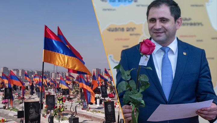 Հարսանիք ու Եռաբլուր