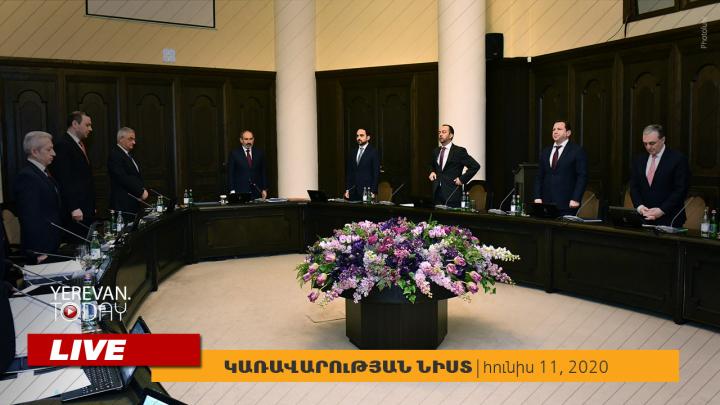 Որոշումների չեղարկում, անասունների համարակալում, գույքի նվիրաբերում․ կառավարության նիստը․ուղիղ