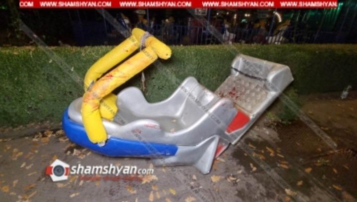 «Լունապարկ»-ի ատրակցիոններից մեկի նստարանը պոկվել ու ընկել է քաղաքացու վրա. Shamshyan.com