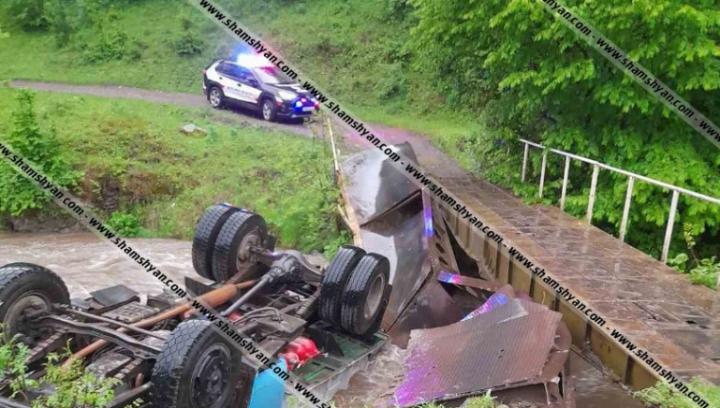 Ստեփանավան քաղաքում կամուրջ է փլուզվել