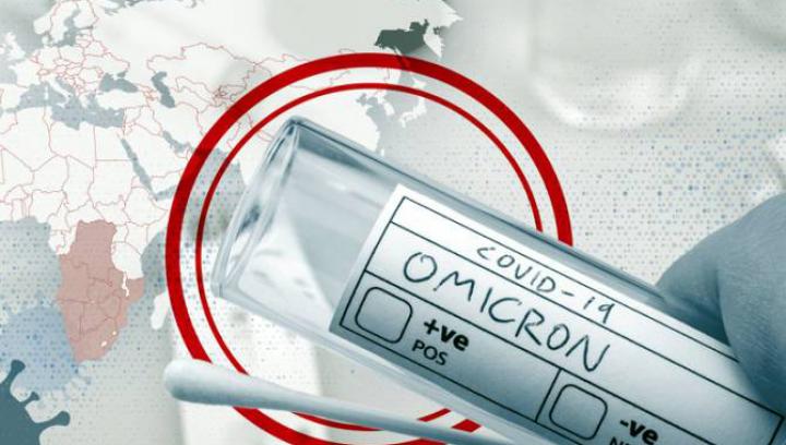 Հայաստանում «Օմիկրոն» շտամով հարուցված COVID-19-ի երկու դեպք է գրանցվել