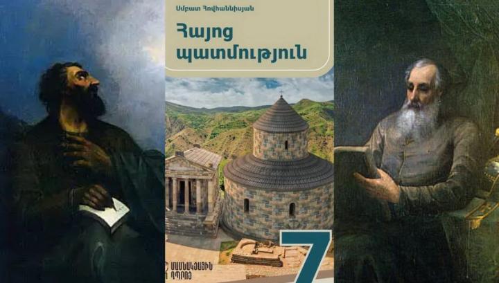 Հայոց գրերի ստեղծումը «մեկ նախադասությամբ» և առանց Սահակ Պարթևի․ Yerkir.am