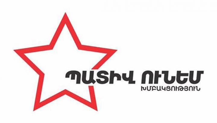 «Պատիվ ունեմ»-ը պարգևավճարների գումարը կուղղի պատերազմի հետևանքով առաջացած սոցիալական խնդիրների լուծմանը