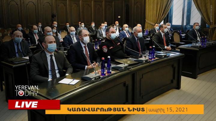 Բյուջեում վերաբաշխումներ, զինծառայությունից ազատում, կառավարության նիստը․ ուղիղ